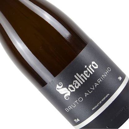 Soalheiro Bruto Alvarinho Close up